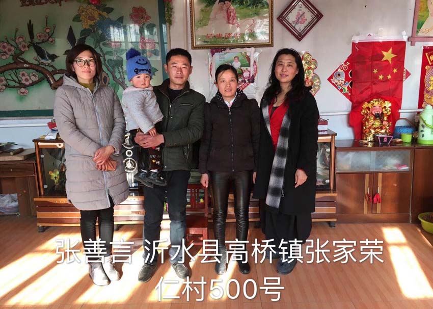 騰龍公司怎么開(kāi)戶(hù)-TL670110