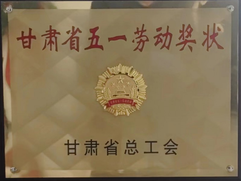 水穩(wěn)試驗(yàn)段啟航，助力項(xiàng)目建設(shè)
