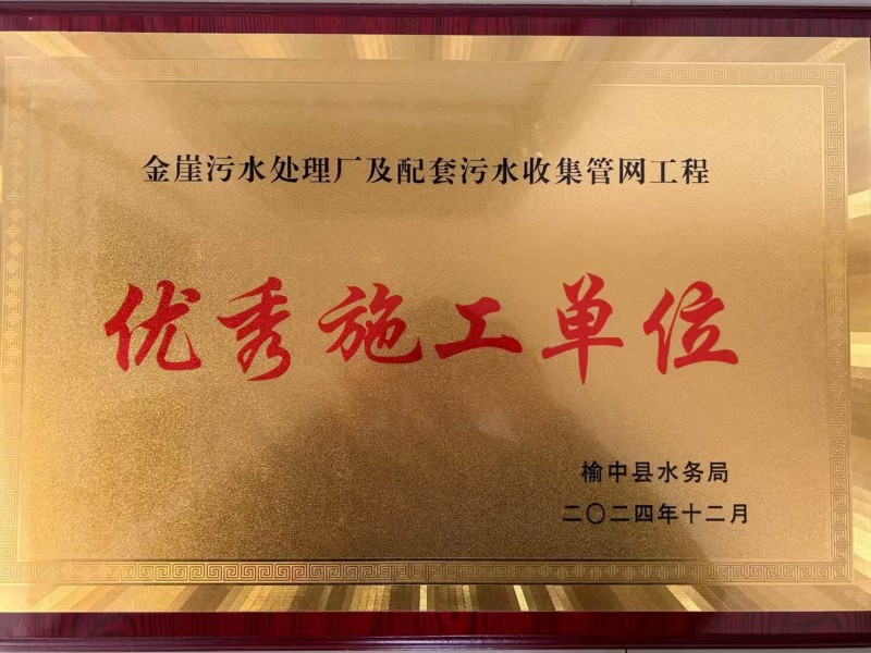水穩(wěn)試驗(yàn)段啟航，助力項(xiàng)目建設(shè)